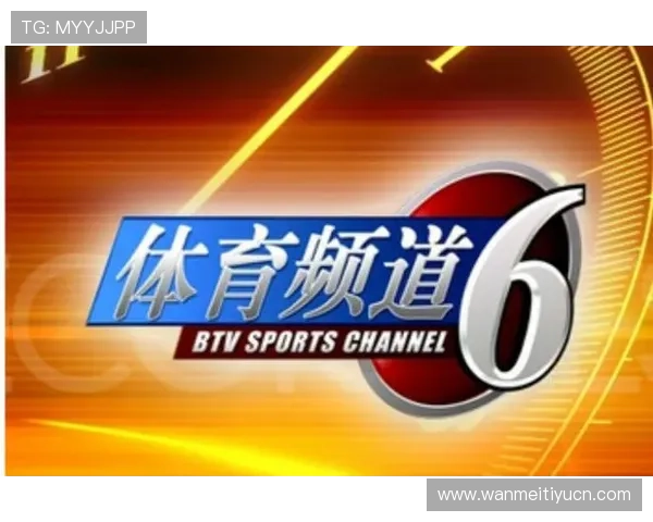 体育v站官网体育资讯频道每日更新最新体育新闻热点事件