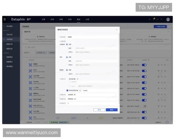 凯发体育现金开户安全保障措施，保障用户资金安全与隐私保护