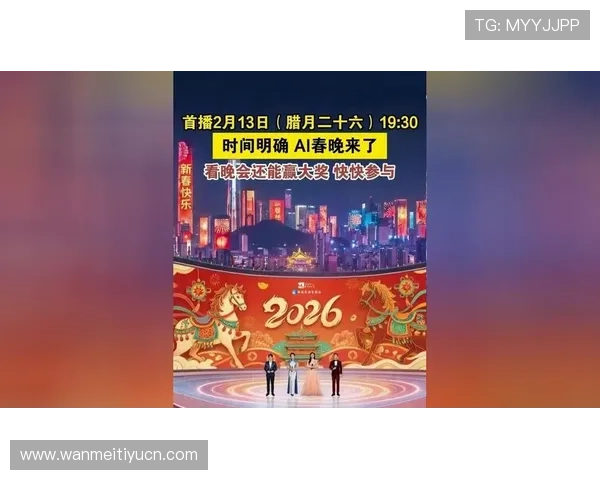 博狗平台最新优惠活动全面解析助你轻松赢取大奖