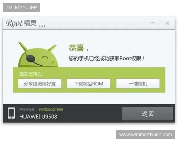 安博app下载常见问题解答,解决使用过程中遇到的各种疑问 安博app下载常见问题解答,解决使用过程中遇到的各种疑问