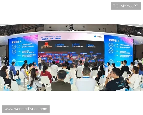 乐鱼国际首页不断创新内容布局引领在线娱乐行业新潮流 乐鱼国际首页不断创新内容布局引领在线娱乐行业新潮流