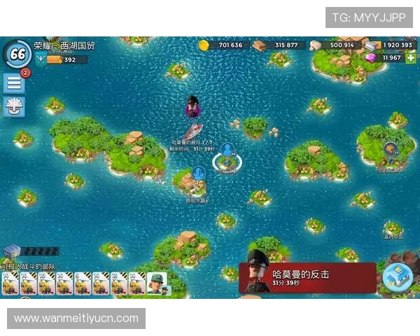 九游账号个人中心登录流程详解帮助用户顺利进入个人中心