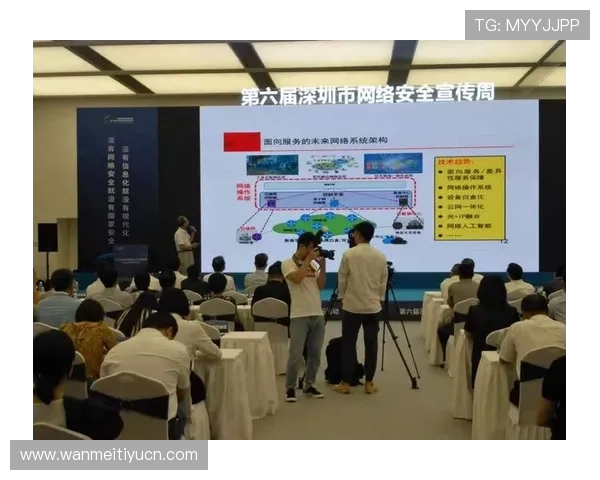 开云体育入口链接安全可靠，确保用户账号信息安全与稳定畅玩体验