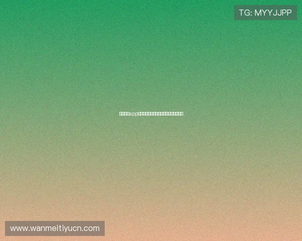 万博体育app优惠活动与福利礼包领取攻略全方位解析 万博体育app优惠活动与福利礼包领取攻略全方位解析