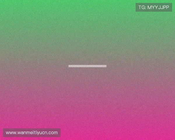 体育皇冠：体育竞技游戏中如何科学规划策略赢取皇冠荣誉