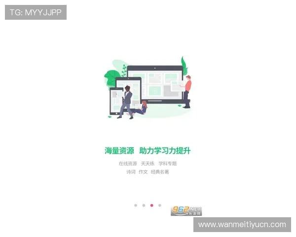 博冠体育平台的客户服务与技术支持:全天候专业团队保障用户体验 博冠体育平台的客户服务与技术支持:全天候专业团队保障用户体验