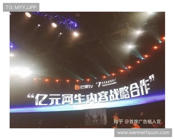 奇异果体育平台如何结合芒果体育资源打造全方位体育内容生态 奇异果体育平台如何结合芒果体育资源打造全方位体育内容生态