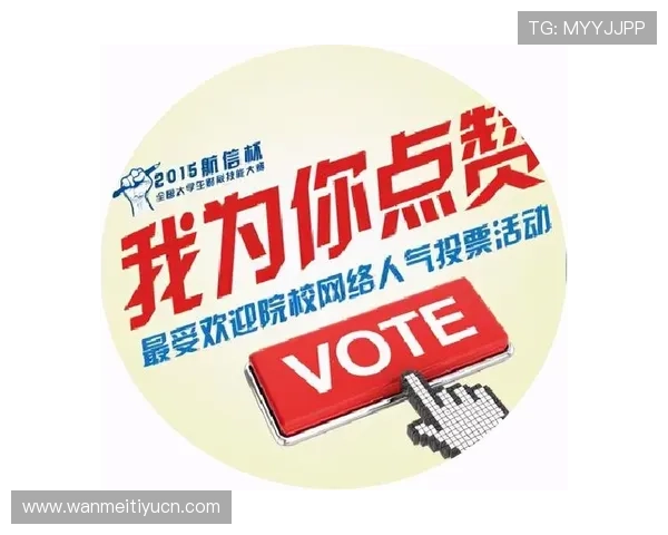 如何在现金体育网快速注册账号并享受丰富的体育赛事和高额奖金优惠