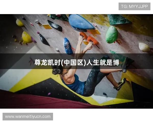 尊龙人生就是博:在虚拟世界中寻找人生的价值与意义 尊龙人生就是博:在虚拟世界中寻找人生的价值与意义