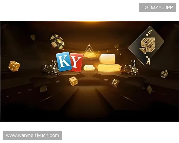 开元棋牌中文站常见问题解答解决玩家在游戏过程中遇到的各种疑问 开元棋牌中文站常见问题解答解决玩家在游戏过程中遇到的各种疑问