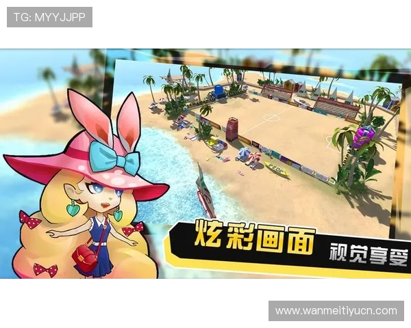 斗球体育官网版最新上线,全面解析游戏玩法与最新活动内容 斗球体育官网版最新上线,全面解析游戏玩法与最新活动内容