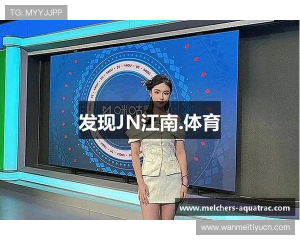 江南体育入口:用户友好的界面设计带来极致的体育观看体验 江南体育入口:用户友好的界面设计带来极致的体育观看体验