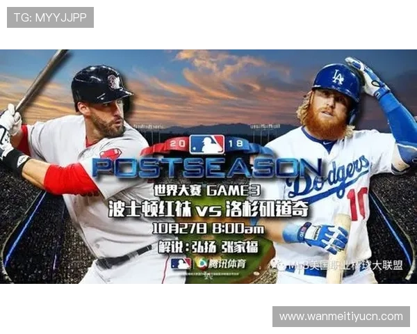 浩瀚体育手机版为体育迷打造一站式资讯平台提供实时比分和专业赛事评论