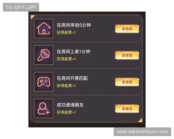 澳门凯旋国际娱乐最新优惠活动与奖励机制，助力玩家轻松赢取丰厚奖励