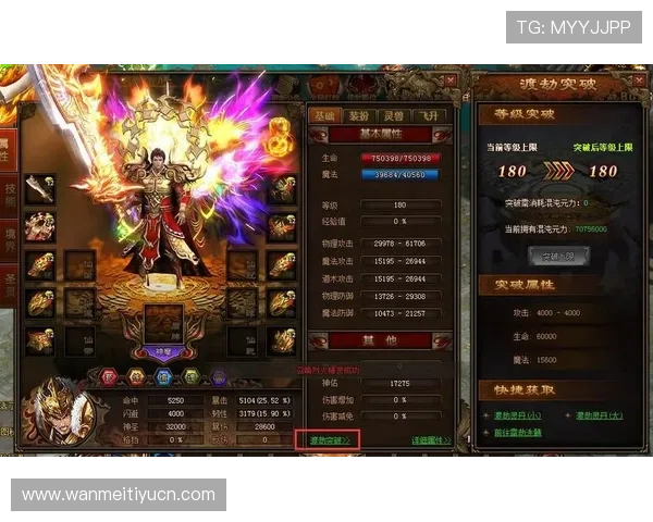 爱奇艺体育平台网页版账号安全设置与隐私保护措施,保障你的个人信息安全 爱奇艺体育平台网页版账号安全设置与隐私保护措施,保障你的个人信息安全