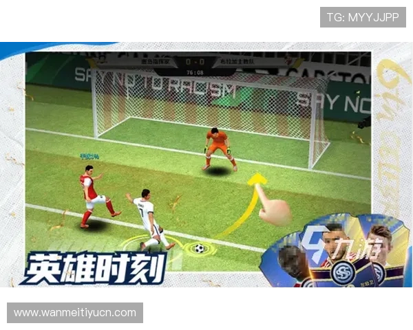 专业足球预测网站推荐2026年最值得信赖的平台与使用技巧