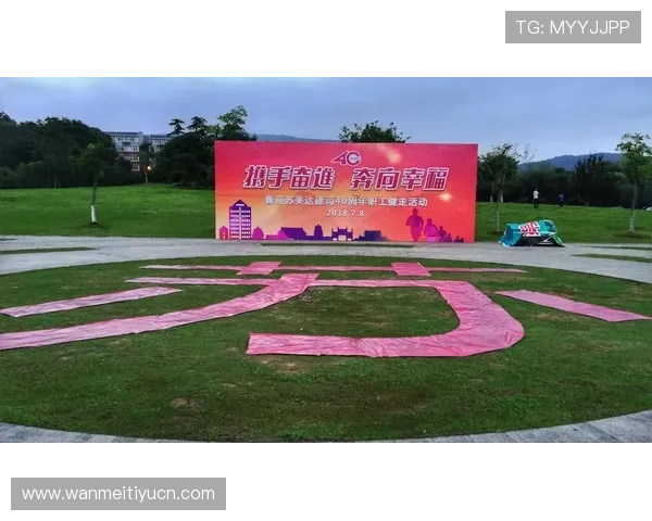 使用178体育手机版轻松参与各种体育竞猜活动提升你的娱乐体验