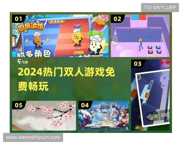 博鱼官网下载链接官方最新版，确保玩家安全畅玩游戏的最佳途径