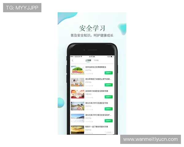 半岛娱乐官网入口官方推荐的登录方式，保障玩家账号安全与游戏顺畅体验