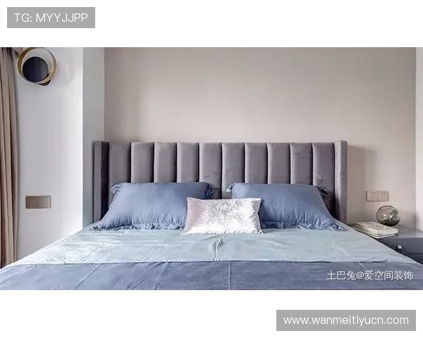 欧博国际版全面解析：最新版本功能介绍与玩法攻略