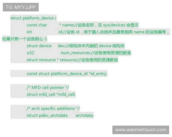 贝博体育注册流程详解及新手入门必备操作指南
