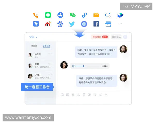 米兰手机官方地址导航，帮助用户轻松找到官方商城和客服入口