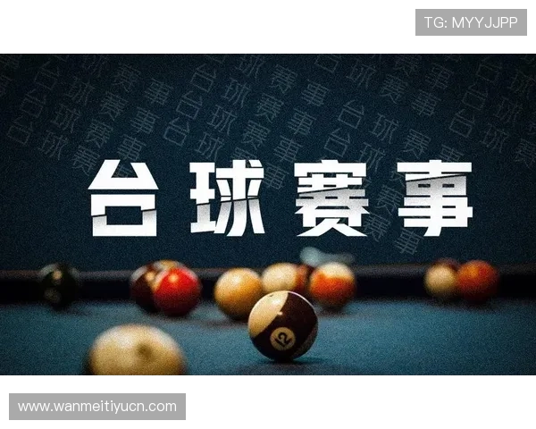 企鹅体育直播网址官方入口2026年最新版本,提供全面赛事直播和高清回放服务
