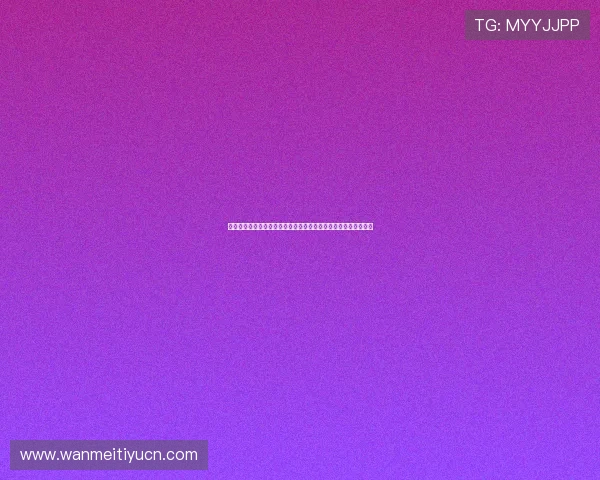 如何通过凯发直播平台观看世界杯真人游戏赛事全程高清直播指南